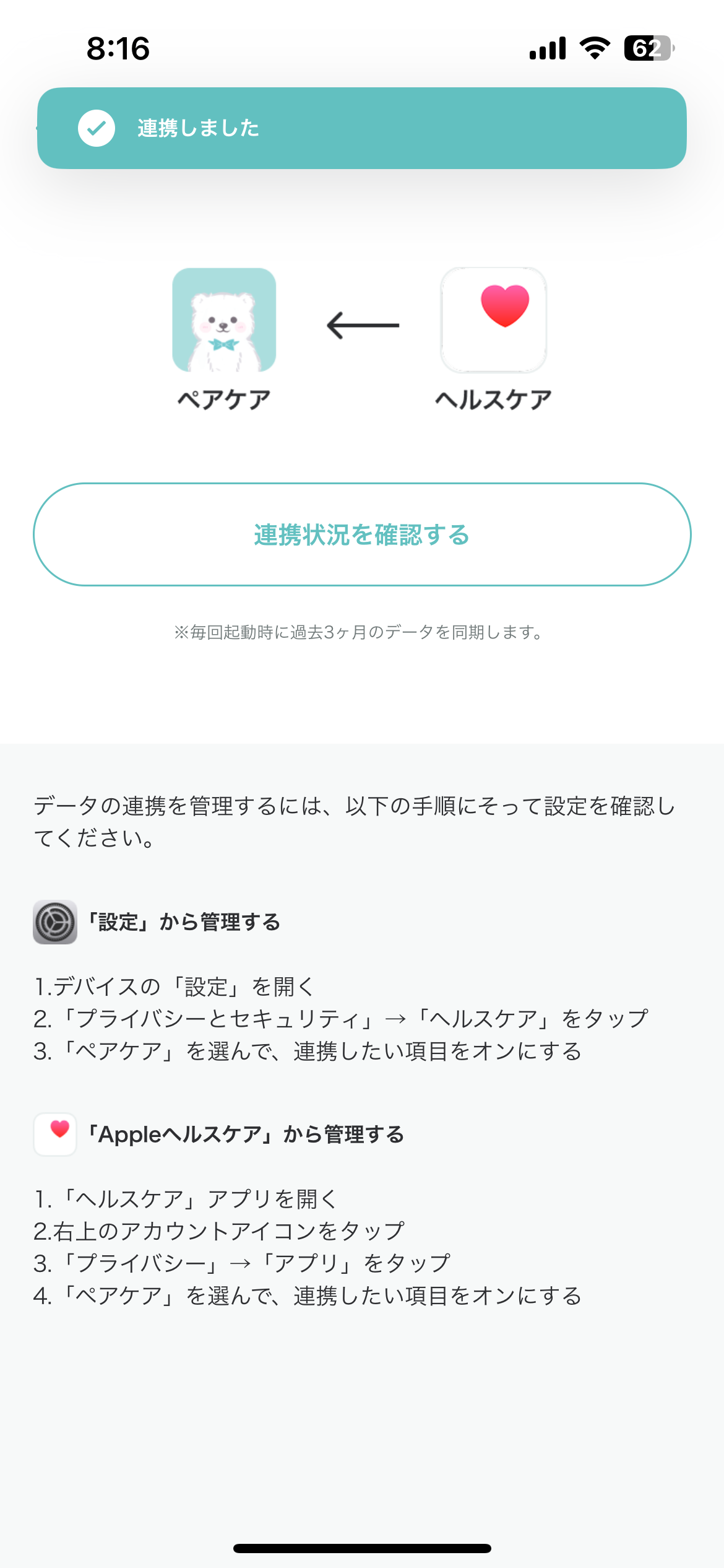 IMG_0022.png