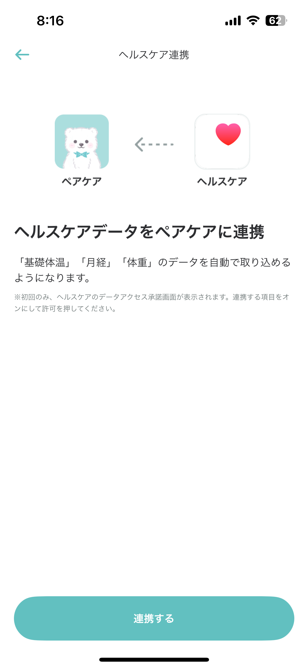 IMG_0020.png